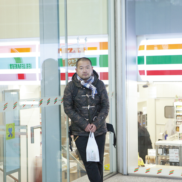 大根 仁