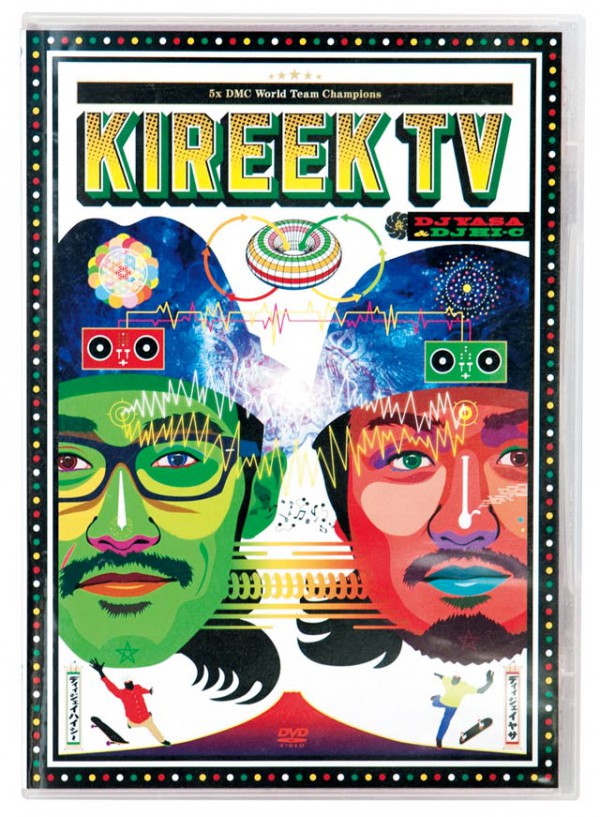 「KIREEK TV」 