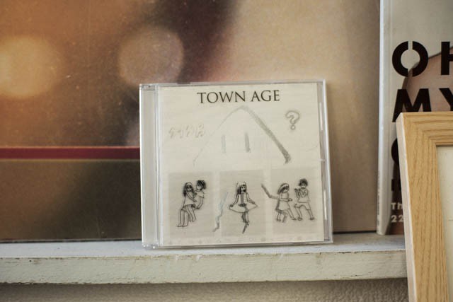  相対性理論のニューアルバム「TOWN AGE」 