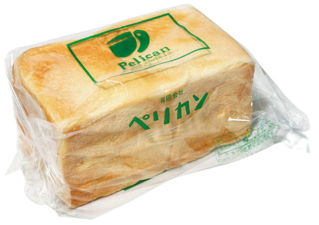 ペリカンの食パン 