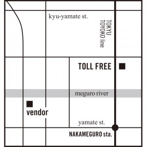 nakameguro map 