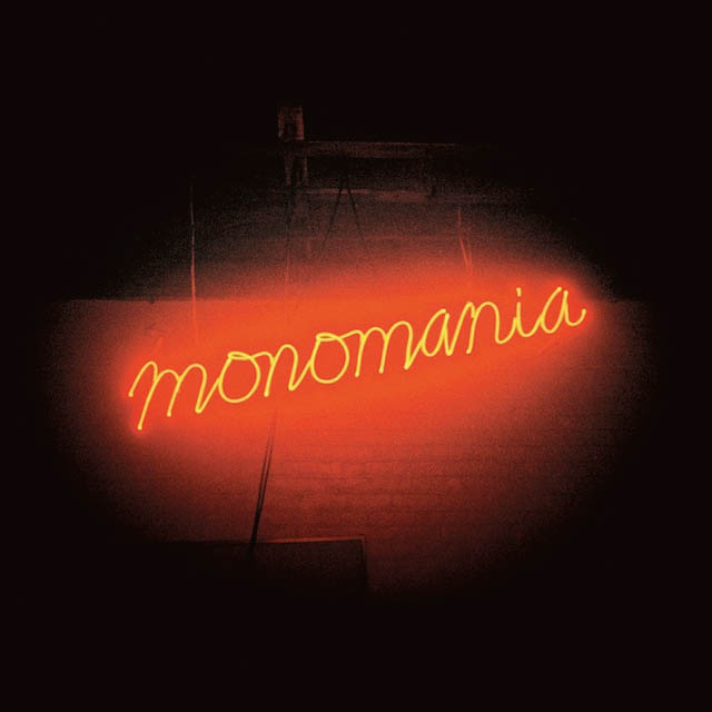 Deerhunter monomania 