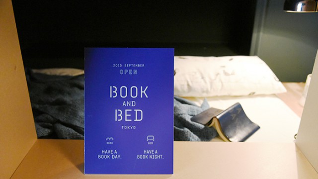 BOOK AND BED TOKYO 