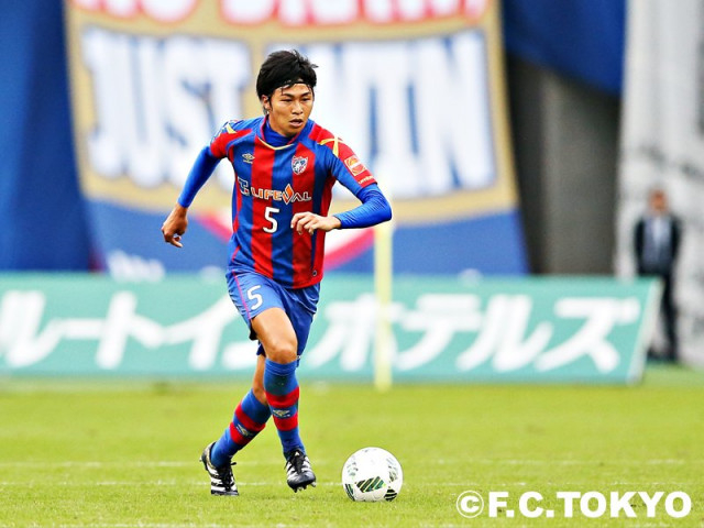 FC東京 丸山祐市