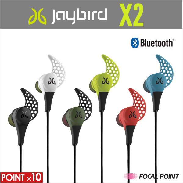 ランニング おすすめイヤホンJaybird BlueBuds X 
