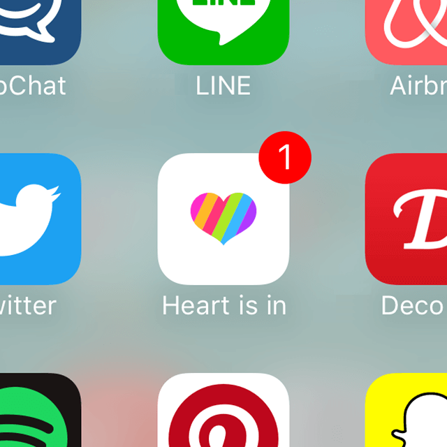 カップルにおすすめのアプリ「Heart is in」 