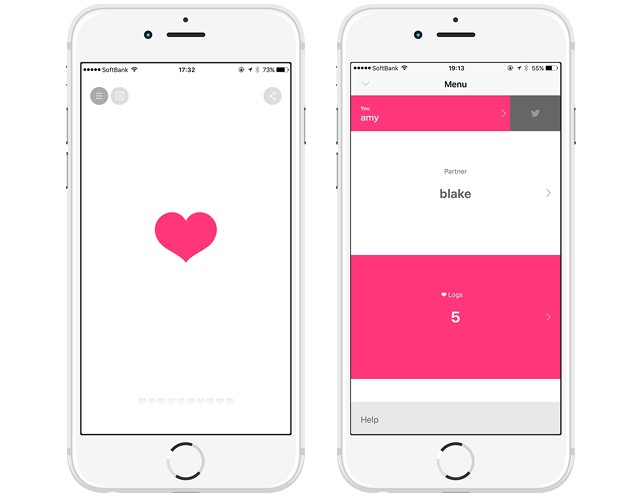 カップルにおすすめのアプリ「Heart is in」 ハートをタップ 