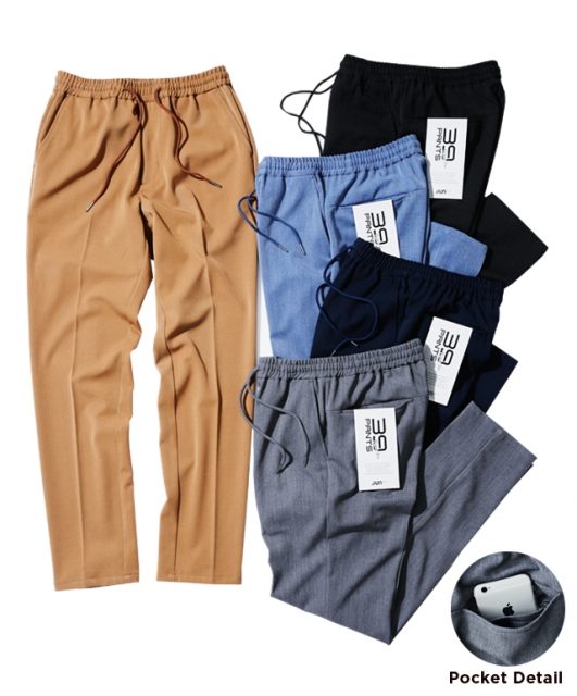JUNRedの39 PANTS 