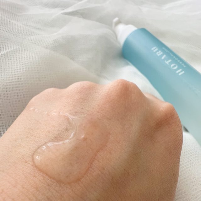 HOTARU化粧水&乳液の口コと効果をガチ検証 