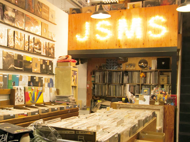 JAZZY SPORT 邦楽 レコード WENOD RECORDS : FREEDOMCHICKEN & LADI - JAZZY SPORT