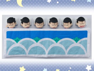 おやすみおそ松さん　掛け布団あり