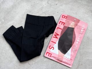 夏の着圧レギンスに最適なベルミススリムガードル